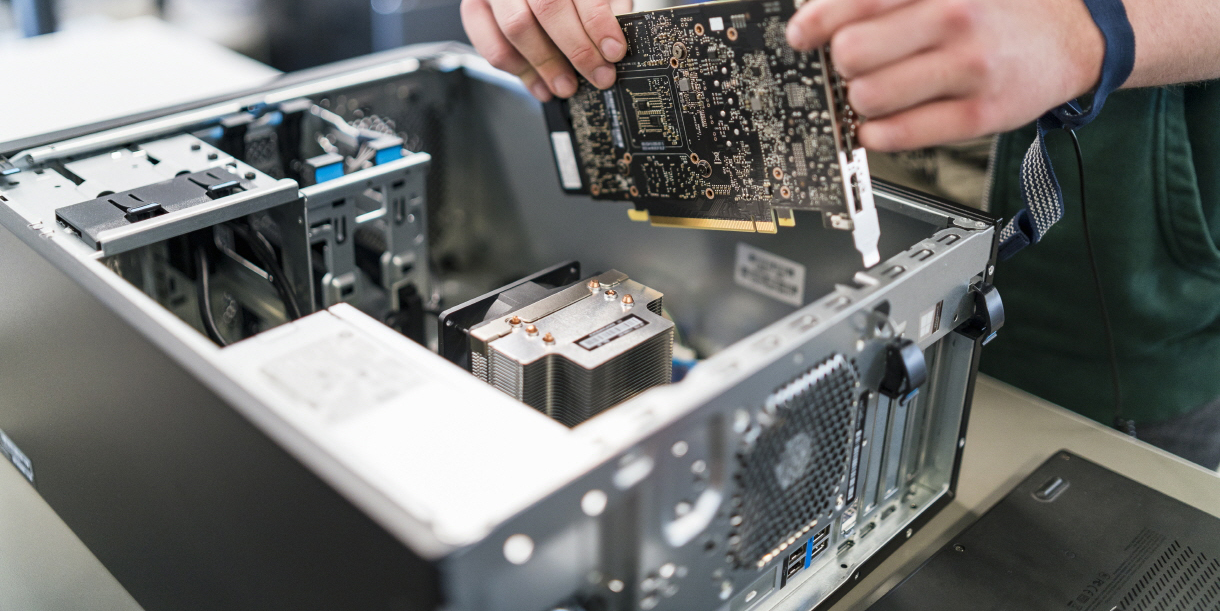 컴퓨터 수리 전문점